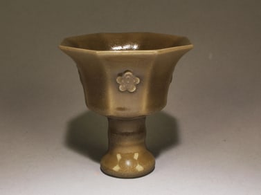 A Chinese Ceremonial Cup
