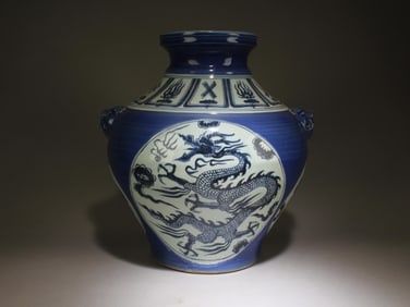 A Chinese Blue and White Jar
