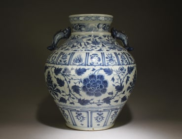 A Chinese Blue and White Jar