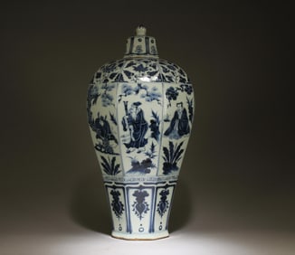 A Chinese Octagonal Meiping Vase