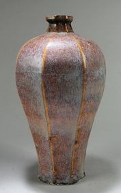 Chinese Junyao Meiping Vase