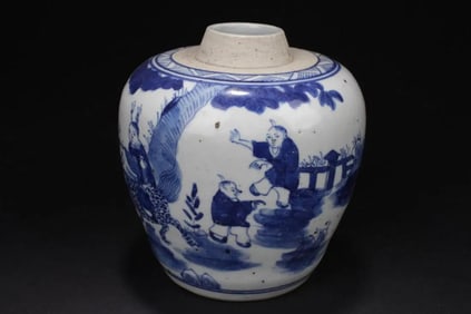 Chinese Blue & White Porcelain Jar