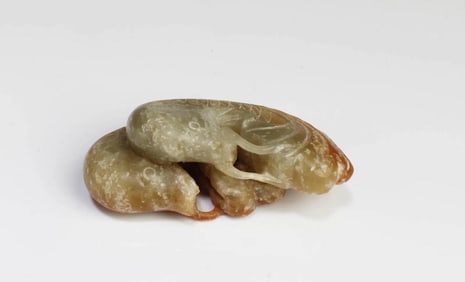 A Carved Jade Ornament