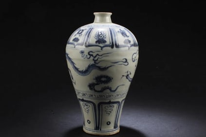 Chinese Blue & White Porcelain Vase