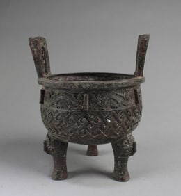 Chinese Bronze Tripod Censer