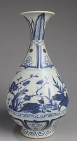 Chinese Blue & White Porcelain Vase