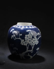 Chinese Porcelain Jar