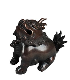Chinese Bronze Mythical Beast Censer