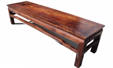 Chinese Hardwood Long Table