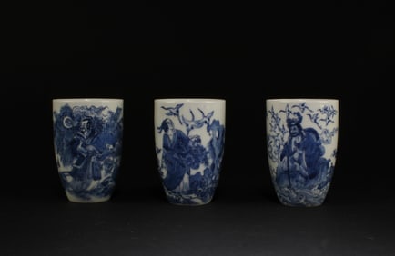 Group of Three Chinese Blue & White Porcelain Cups