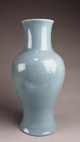 Antique Chinese Porcelain Vase