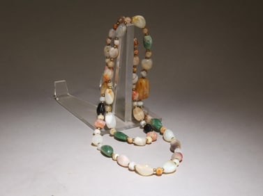 A Mixed Gemstone Necklace