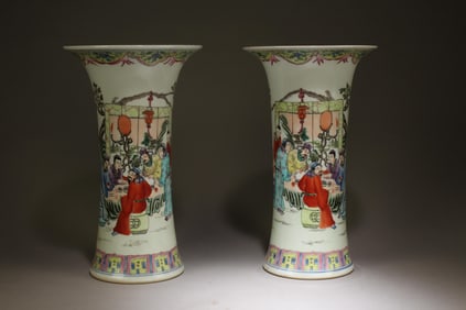 A Pair of Famille Rose Trumpet Vase