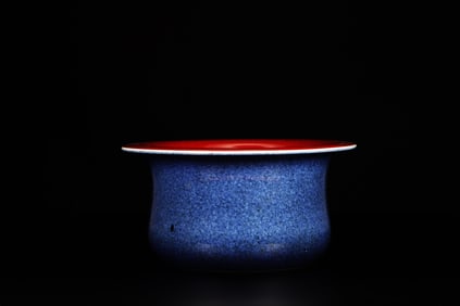 A Chinese Ink Washer