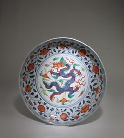 A Porcelain Charger