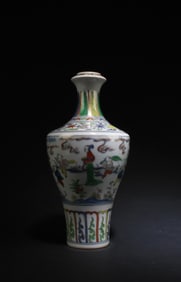 A Porcelain Vase