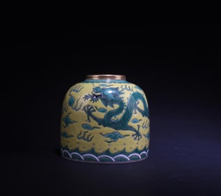 A Porcelain Water Pot