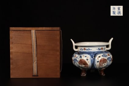 A Double-Eared Blue & White With Alum Red Color In