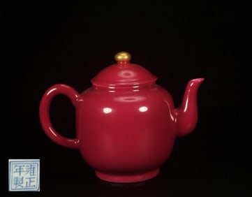 A Rouge-Red Glaze Pot