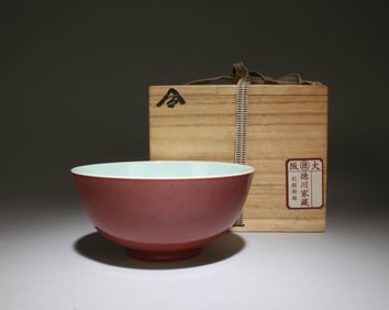 A Red Glazed Bowl
