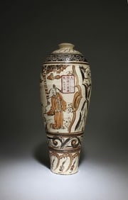 A Cizhou Vase