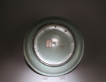A Ruyao Plate