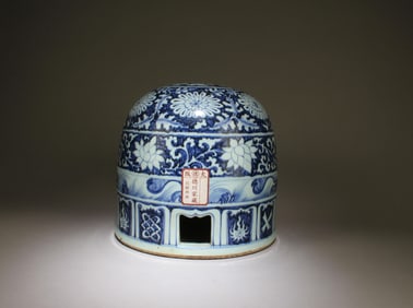A Blue and White Mongolian Yurts with Flower and B
