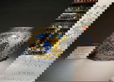 A Blue and Yellow Container