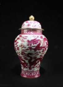 Chinese Porcelain Jar