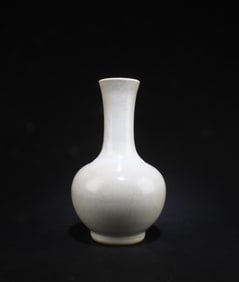Chinese Porcelain Vase