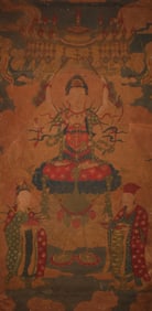 Chinese Juan Painting