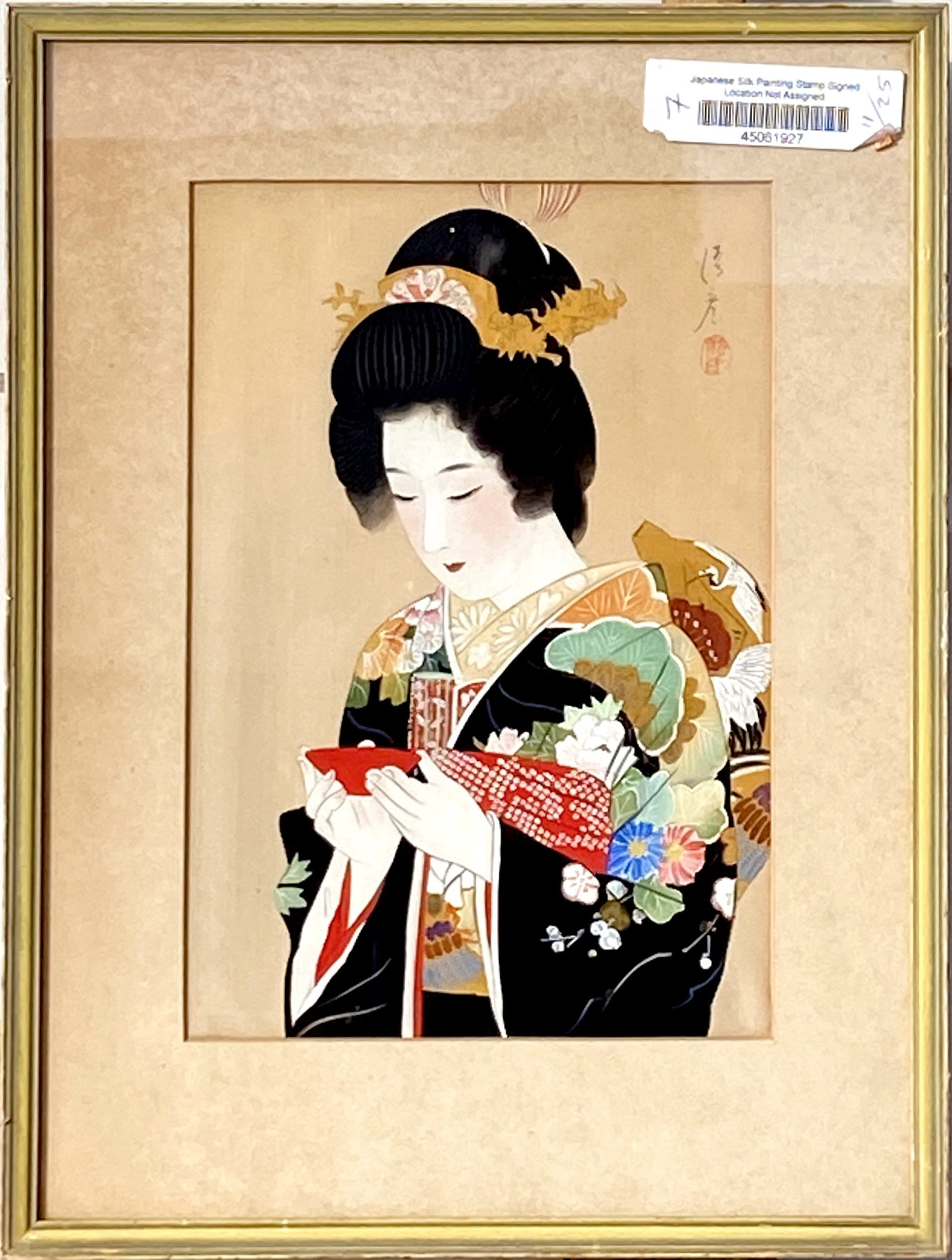 AFramed Japanese Decorative Artwork: AFramed Japanese Decorative Artwork. Length: 12.75" Height: 16.75" (Frame)