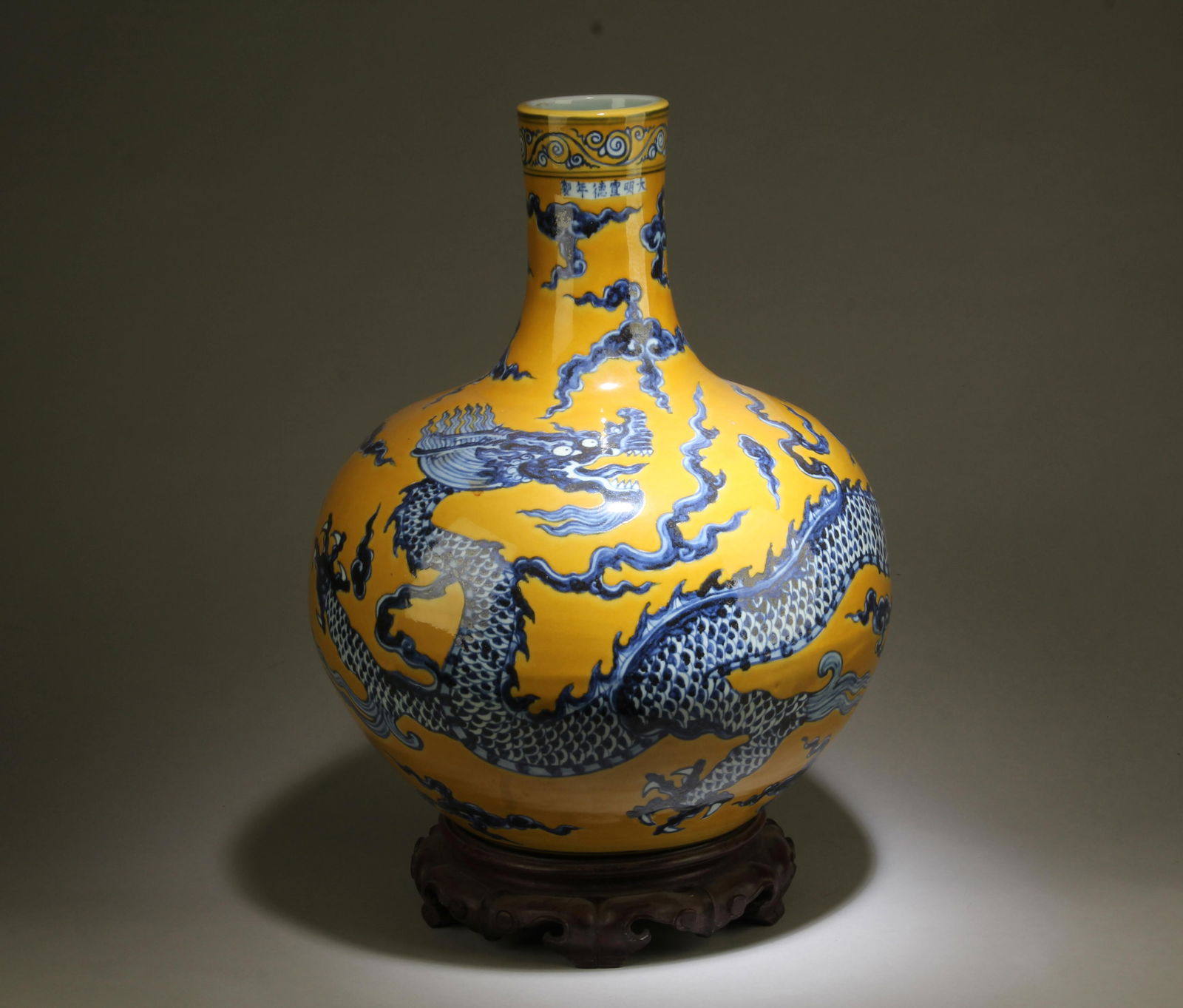 A Blue and Yellow Vase (1 of 5)