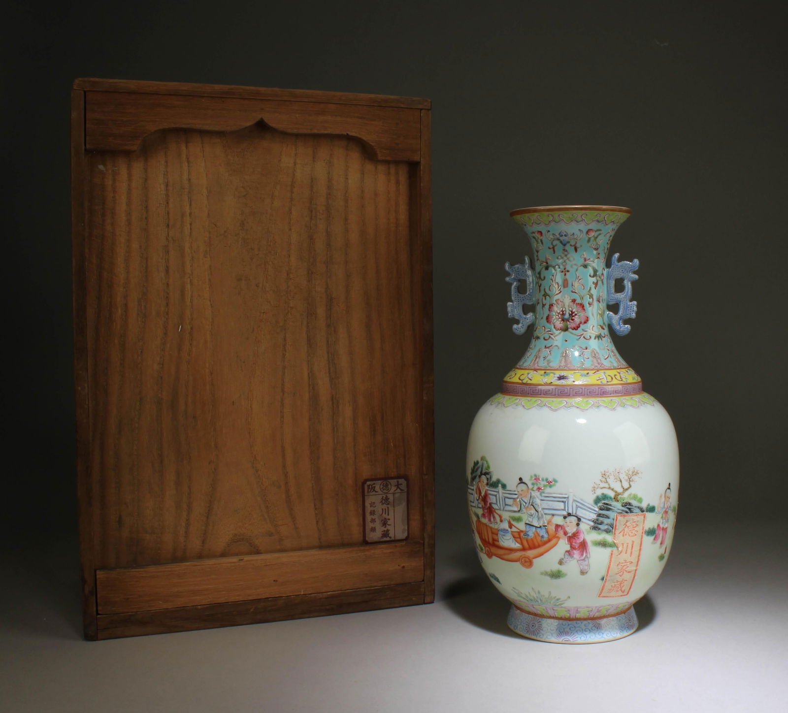 A Fencai Vase (1 of 8)