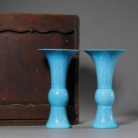 A Pair Of Blue Glazed Porcelain Vases