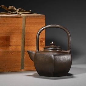 Chen Xinqin Mark Zisha Loop-Handle Teapot