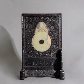Carved Chinese Jade Bi With Sandalwood Frame