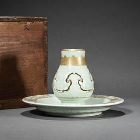Celadon-glazed Gilt-inlaid Vase