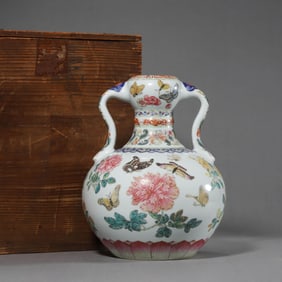 Famille Rose Butterfly and Flower Gourd-Shape Vase