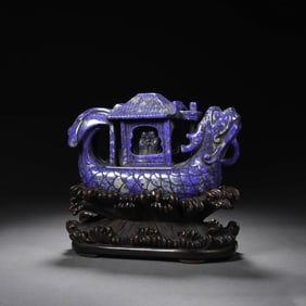 Lapis Lazuli Dragon Boat Ornament