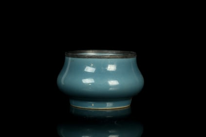 A Porcelain Incense Burner