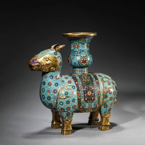 Cloisonne Enamel Vase