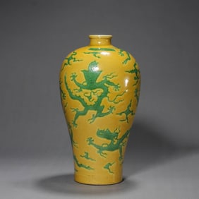 Yellow Ground Green Glaze Dragon Meiping Vase