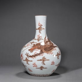 Iron Red Glazed Dragon Celestial Sphere Vase