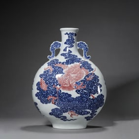 Copper Red and Blue Dragon Moonflask