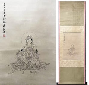 Zhang Daqian Mark, Chinese Painting, Ink on Paper, Hanging Scroll