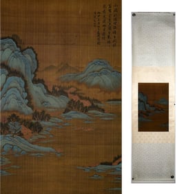 Wen Zhengming Mark, Chinese Painting, Ink and Color on Silk, Hanging Scroll