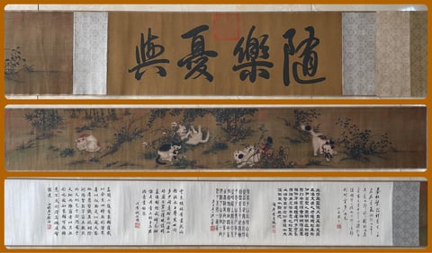 Jiang Tingxi Mark, Chinese Painting, Silk, Hand Scroll