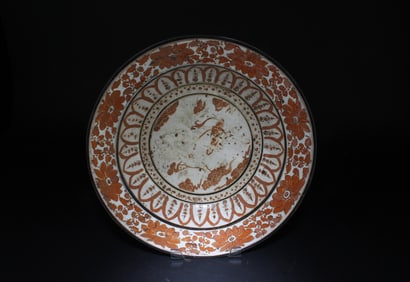 A Cizhou Plate
