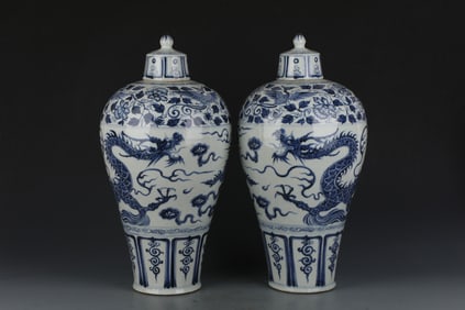 A Pair of Blue & White Porcelain Jars